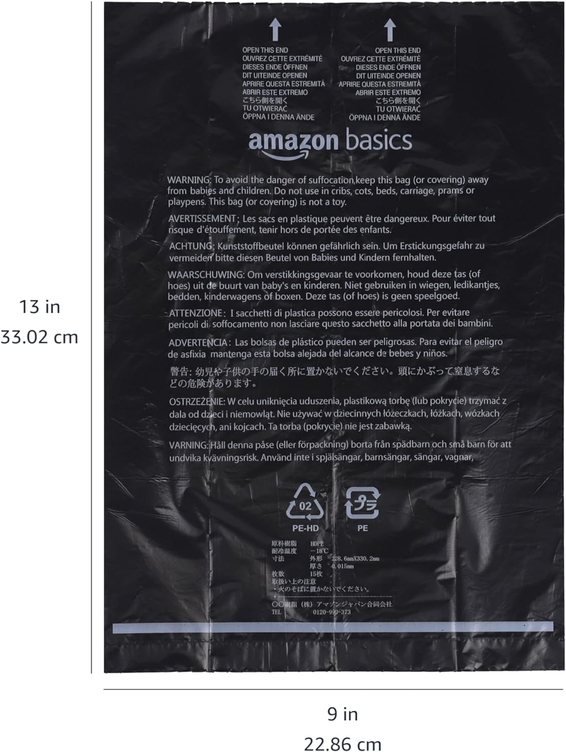 Amazon Basics Standard Dog Poop Bags With Dispenser and Leash Clip, Unscented, 300 Count, 20 Pack of 15, Black, 13 Inch x 9 Inch - Image 4